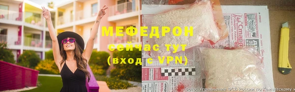 MDMA Верея